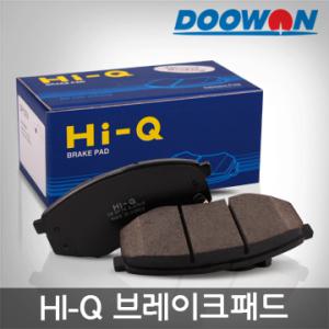 상신라이닝/HI-Q/슈앗세이/브레이크패드/소나타/투싼