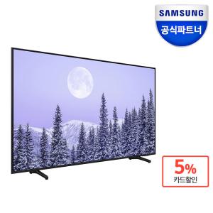 [혜택가48만원대]삼성전자 삼성 UHD 4K TV KU43UB8070FXKR 108cm