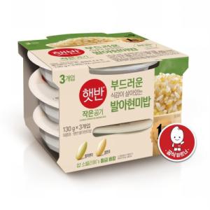 씨제이 작은햇반 발아현미밥 (130G*3입)