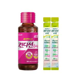 컨디션 레이디 100ml 10병 + 컨디션스틱(컨디션맛) 18g x 2개