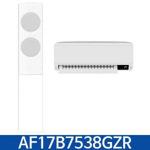 [LG]삼성 AF17B7538GZR 무풍에어컨 클래식 (56.9㎡ + 18.7㎡) / KN