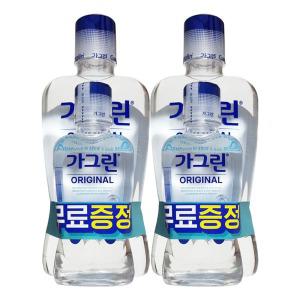 동아제약 가그린 오리지널 750ml x 2개 + 250ml x 2개