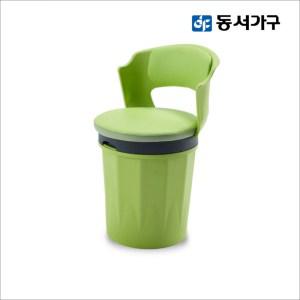 [최대 20% 추가할인] [동서가구] 네트 드럼 체어 (등받이 요추형) DF919621