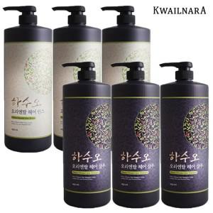 하수오 오리엔탈 헤어 샴푸 린스 1500ml x 3개구성 택