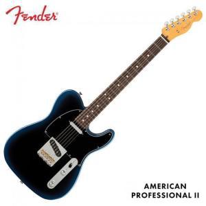 펜더 일렉기타 Fender USA American Professional II Telecaster RW Dark Night 011-3940-761