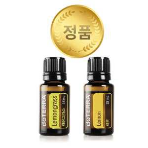 도테라오일 레몬 15ml/레몬그라스 15ml 중 택1