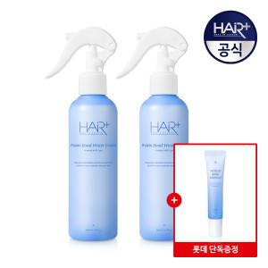 NEW 단백질 본드 워터 에센스 헤어 미스트 200ml X2개 (+NEW단백질앰플15ml 증정)