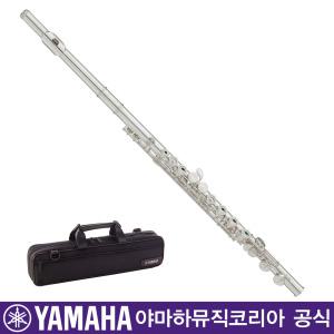 YAMAHA/야마하 플룻 / Flute YFL222 / 공식 서비스 센터 직영