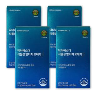 여에스더 식물성 알티지 오메가3 500mg x 60캡슐 4박스 SJ