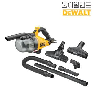 디월트 무선청소기 DCV501LN 충전 스틱 청소기 본체 20V MAX