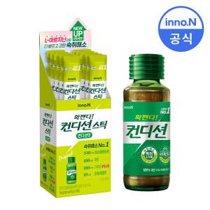 컨디션 헛개 100ml x 10병 + 컨디션스틱 컨디션맛 10포