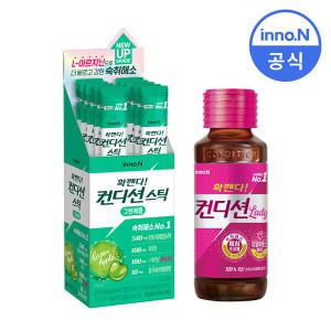 컨디션 레이디 100ML x 10병 + 컨디션스틱 그린애플 10포