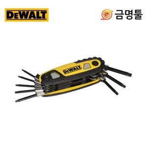 디월트 DWHT70264 접식별렌치 8PCS T9-T40별렌치세트 크로바나디움재질