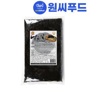 원씨푸드 블랙 날치알 800g CK 검정 대용량 업소용 프리미엄급 알밥 마끼 초밥