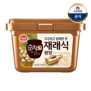 [사조대림] 순창궁 재래식 된장 500g x1개