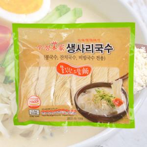 콩국수 /생사리면 1kg(6인분) 면 단품구성_MC