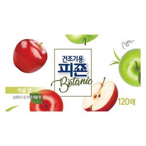 피죤 건조기용 드라이시트 애플밤, 120매