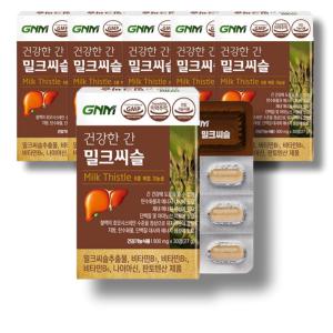 GNM 건강한 간 밀크씨슬 900mg 30정 X 6박스