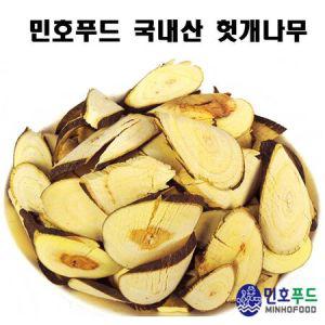 국내산 헛개나무 슬라이스 100g X 10봉_MC