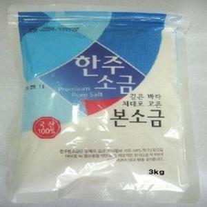 한주  본소금 3kg 3개 묶음// 저요오드소금