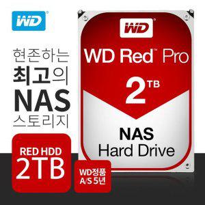 [웨스턴디지털]Western Digital WD Red Pro 2TB 나스용하드 WD2002FFSX   3.5 HDD