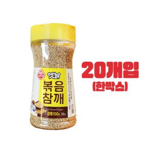 오뚜기 옛날 볶음참깨 200g 20개