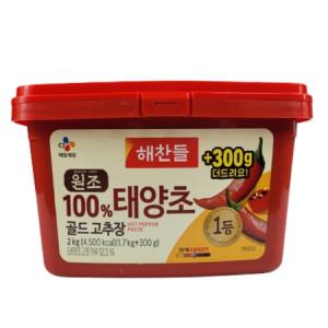 CJ해찬들원조태양초고추장2KG(1.7kg+300) 1개