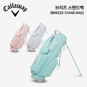 [캘러웨이코리아정품] 2023년 브리즈(BREEZE) 스탠드백 / 여성용 /STN CG BREEZE