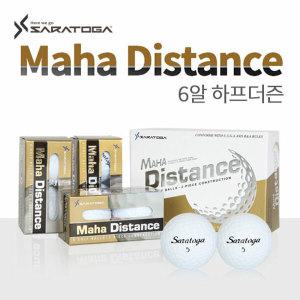 사라토가 Maha Distance 프리미엄 2피스 골프공 6알 하프더즌