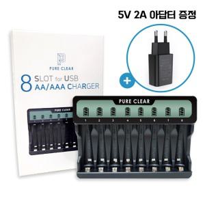 퓨어클리어 SW-8NP AA/AAA 충전용 건전지 LCD USB 8구 충전기