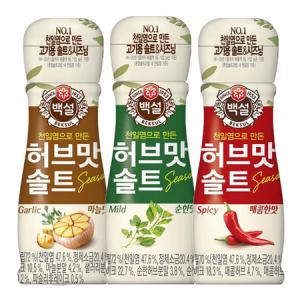 백설 허브맛 솔트 버라이어티팩50g x 6_MC