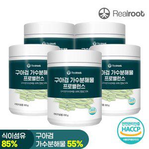 [리얼루트] 구아검가수분해물 프로밸런스 프리바이오틱스 300g 5통 [소비기한 2025년 02월 08일까지]