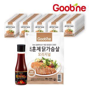 [신세계몰]굽네 오리지널 훈제 슬라이스 100g*50팩+볼케이노 소스 290g*1병 FD25