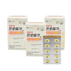 종근당건강 프로메가 알티지오메가3 듀얼 비타민D 520mg x60캡슐x3박스_MC