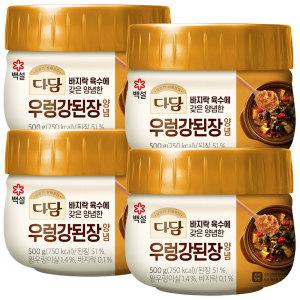 CJ 다담 우렁강된장양념 500g x 4개 / 요리양념 간편조리