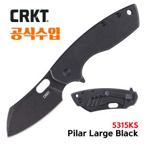 CRKT 나이프 정품공식수입 필라 라지 블랙 CR5315KS 폴딩 접이식칼 택티컬 캠핑칼 EDC 포켓 씨알케이티