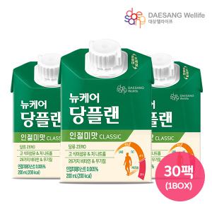 뉴케어 당플랜 인절미맛 클래식 200ml 30팩