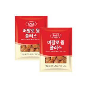 사세 버팔로윙 플러스, 1kg, 2개