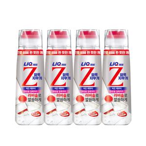 리큐 제트 얼룩지우개 러버솔 얼룩 찌든때 제거 부분세척제 200ml x4개