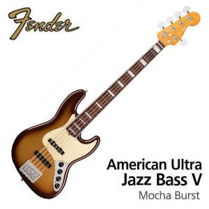 펜더 5현 재즈 베이스 Fender USA American Ultra Jazz Bass V Mocha Burst-Rosewood 019-9030-732