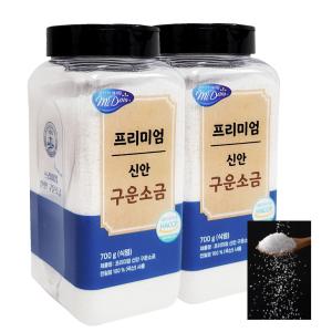 프리미엄 신안 구운 소금 800g X 2 천일염 신안소금