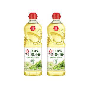 [CJ제일제당]백설 콩기름 900ml x2개