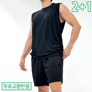 빅사이즈 쿨티셔츠 기능성티셔츠 쿨론 남자 나시 민소매 쿨링 아이스 3XL 4XL 5XL 6XL