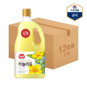 [사조] 해표 카놀라유 1.5L X 12병 /식용유