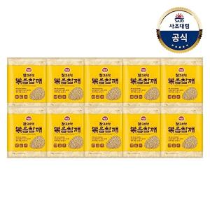 [사조대림][사조대림] 참고소한볶음참깨 1kg x10개