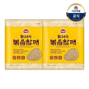 [사조대림][사조대림] 참고소한볶음참깨 1kg x2개