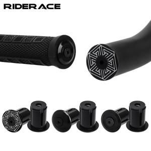 라이더에이스 로드 MTB 하이브리드 핸들바 마개 바엔드캡 플러그 핸들캡 RR9405