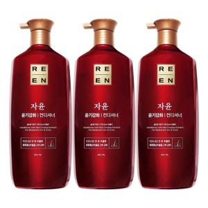 리엔 자윤 오리엔탈 윤기강화 컨디셔너 950mL x 3개