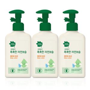 그린핑거 촉촉한 자연보습 베이비 아기 순한 로션 320ml 3개