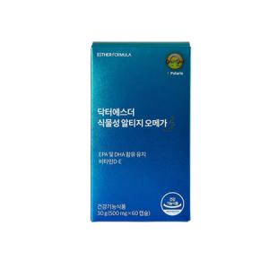 에스더포뮬러 여에스더 닥터에스더 식물성 알티지 오메가3 500mg 60캡슐 1박스